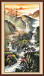 山水