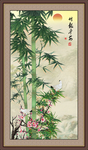 竹报平安
