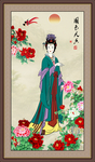 古装美女