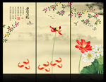 九鱼图荷花