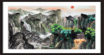 江山如画 