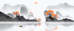 水墨画 新中式