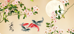 花好月圆