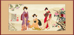 仕女图