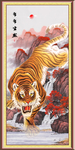 国画老虎