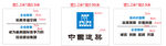 中国建筑