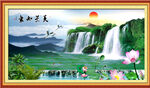 山水风景画