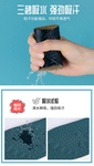 鞋垫海报