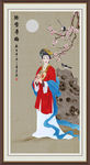 踏雪寻梅