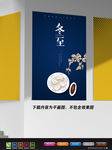 极简风