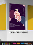 极简风