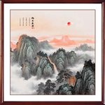 旭日东升