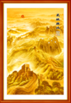 竖幅国画