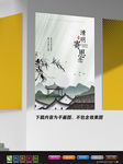 极简