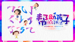 书法