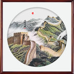 万里长城