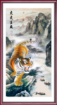 国画老虎