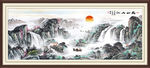 国画山水