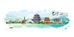 长沙旅游