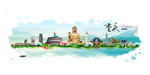 重庆旅游