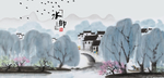 江南水乡