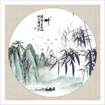 国画水墨竹子图片