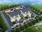 新家村建设效果图