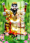 火神