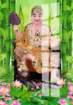 济公