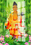 济公