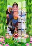 济公