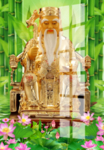 土地爷