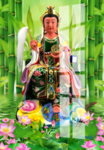 地母