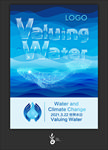 世界水日海报