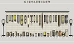景观壁灯