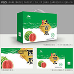 西瓜包装