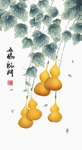 装饰画