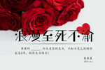 生日贺卡