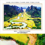 山川河流风景画 风景装饰画