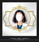 微信头像