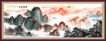 鸿运当头泰山日出画