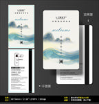 酒店房卡