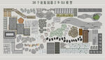 庭院园路汀步