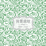 花纹图案