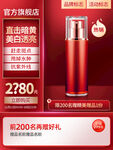 红色背景台子主图直通车图片