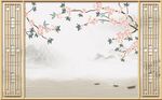 桃花梅花山水背景墙
