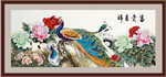 孔雀图