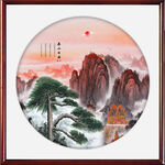 泰山