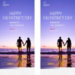 地产情人节微海报