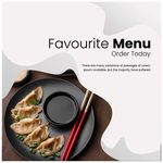 早餐生煎海报